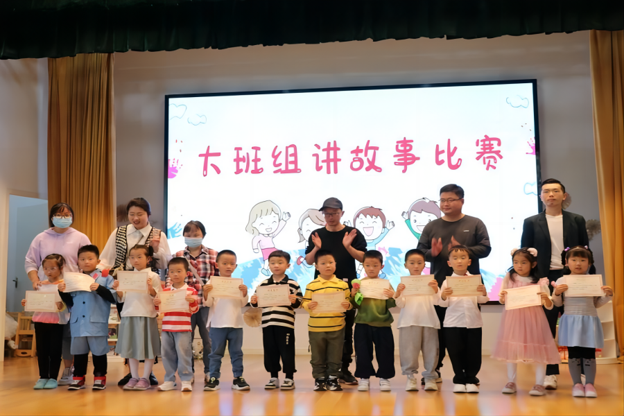 图片2(1)