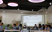 劳动的艺术，艺术地生活