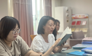 蓄力启程，笃行致远