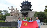 弘扬铁军精神，传承红色文化