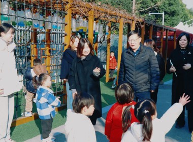 爱暖驿站 乐享健康