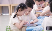 探科学