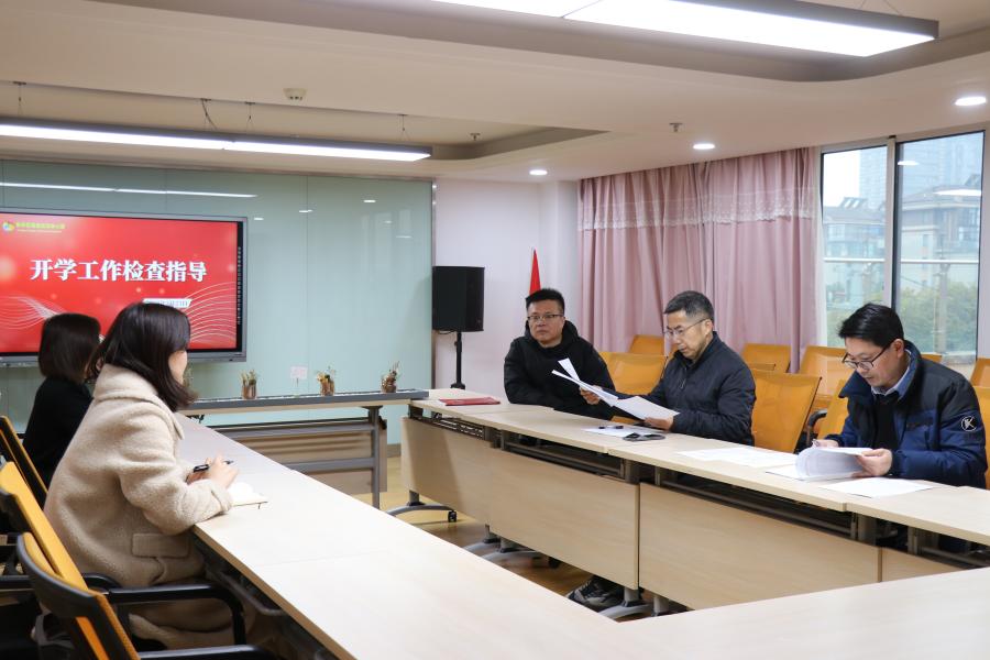 检查促提升，护航开学季
