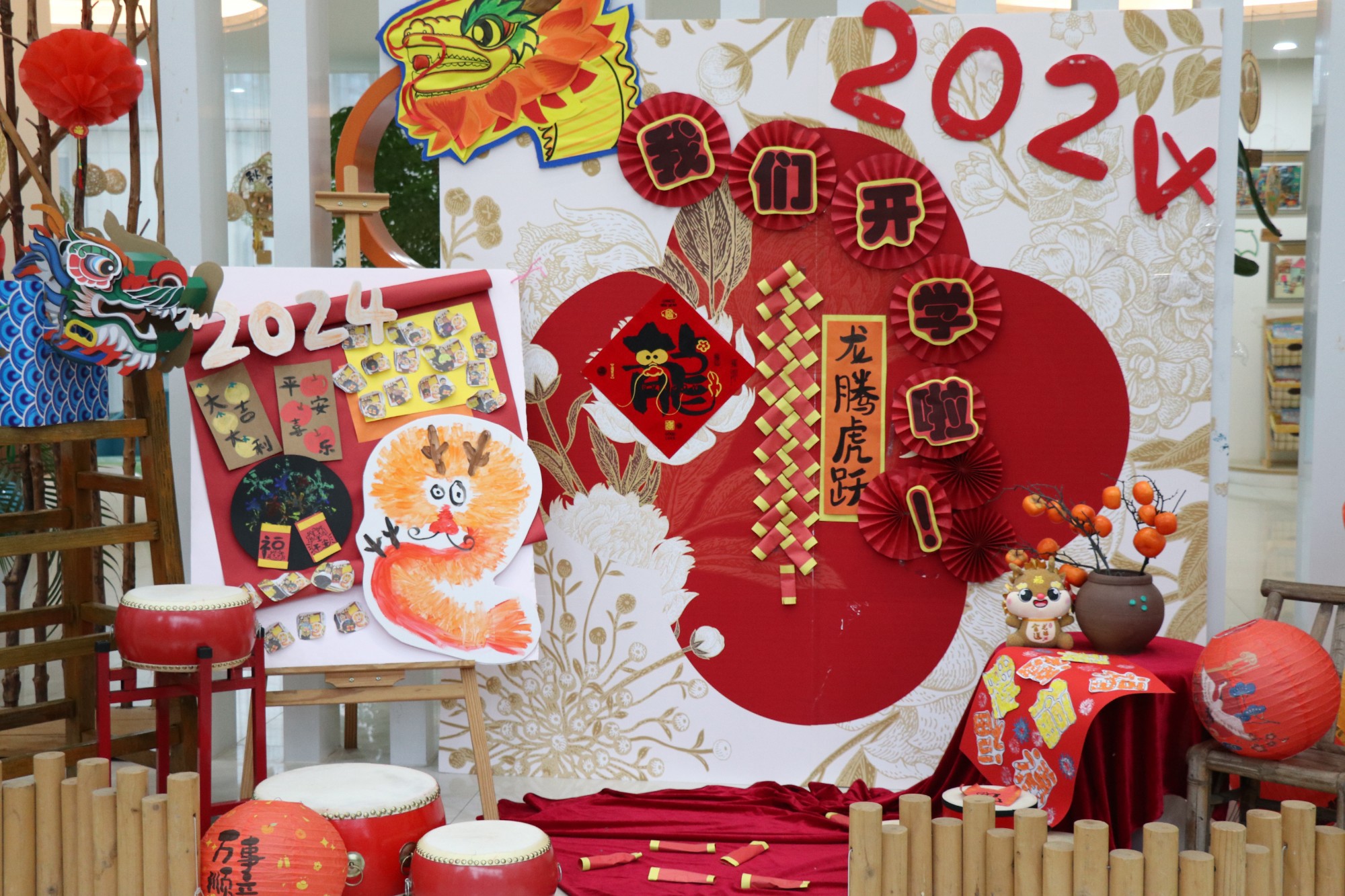 龍重登场开新篇，元气满满耀新程