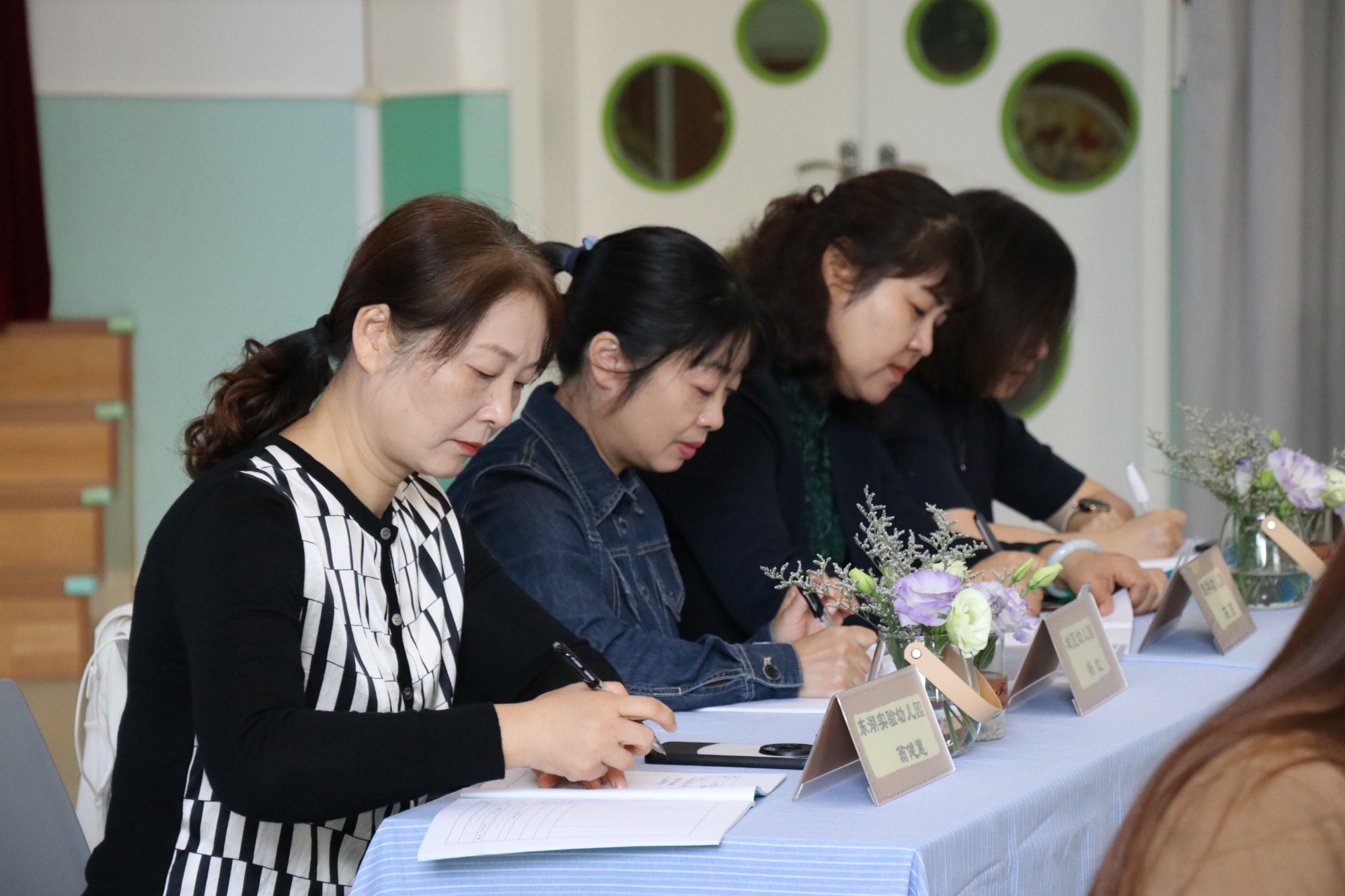 倾听·对话：共研共生